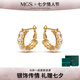 曼古銀（MGS）鍍金耳環(huán)麥穗珍珠耳環(huán)女小眾耳圈高級(jí)感耳飾生日情人節(jié)禮物送女友