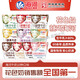 海河牛奶早餐奶天津海河網(wǎng)紅風(fēng)味奶日期新鮮可批發(fā)袋裝奶 海河牛奶10種口味220ml*10包