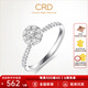 CRD克徠帝【現(xiàn)貨閃發(fā)】花約鉆戒女求婚結(jié)婚訂婚鉆石戒指群鑲女戒 【臻選】PT950鉑金鉆戒共約30分