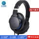 鐵三角（Audio-technica）【日本直郵】頭戴式有線耳機(jī) 高品質(zhì)有線耳機(jī) 不帶麥 ATH-MSR7b【黑色】