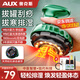 奧克斯（AUX）刮痧儀電動(dòng)刮痧拔罐器家用磁石按摩大吸力拔罐刮痧一體母親節禮物 【充電】磁珠走罐+紅藍光熱敷+18檔調節+終身精油