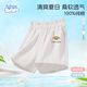 班尼路女童純棉短褲夏季2025款大童洋氣時(shí)髦夏裝褲子兒童寬松百搭五分褲