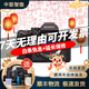 索尼/Sony A7 A7M3 A7R4 A7M2 A7R3 A7M4 全畫幅二手微單 4K直播相機(jī) 索尼A7M4 單機(jī) 99成新