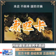 永旺卡【不刷單 謹防上當受騙】永旺卡 官方自動(dòng)發(fā)卡卡密在訂單詳情查看+高德打車(chē)卷組合套餐 永旺卡50元+高德打車(chē)8折券（聯(lián)系客服領(lǐng)?。? title=