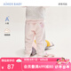 愛慕兒童（AIMER KIDS）A類秋冬嬰兒可外穿加厚夾棉家居服馬甲睡衣男女套頭長袖/高腰長褲 女孩褲子-粉色 90