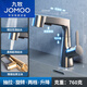 九牧（JOMOO）全銅質感面盆抽拉式水龍頭洗漱口臺盆可升降冷熱水浴室衛(wèi)生間 灰色【全銅】升降抽拉-不含進水
