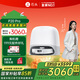 石頭（roborock）掃地機(jī)器人掃拖一體 P20 Pro 掃拖洗烘一體機(jī) 自動(dòng)集塵熱水洗拖布擦地拖地洗地機(jī)吸塵器 A1340RR