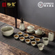 暢璽景德鎮茶具套裝高端冰裂釉青瓷功夫茶具家用輕奢辦公室泡茶壺送禮 定青黃【祥龍壺-16頭+六君子】
