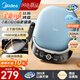 美的（Midea）電餅鐺 上下盤可拆洗家用雙面加熱加深大尺寸智能0氟鈦陶瓷三明治早餐機(jī)煎烤機(jī)煎餅鍋烙餅鍋 30口徑|智能鈦陶|雙盤可拆洗|JKC3077Ti