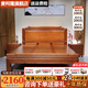 麥柯隆廣東佛山金花梨木全榫卯實(shí)木加厚新中式床明清古典雕花主臥雙人床 實(shí)木床【素面老虎腳】 1.5*2.0米【全榫卯連接】