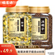 福茗源菊花決明子茶熬夜必備養(yǎng)生茶胎菊搭金銀花組合灌裝滋養(yǎng)花草茶600g