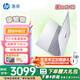 惠普（HP） 星BOOK15筆記本電腦 超輕薄便攜大屏小新品商務(wù)辦公本學(xué)生游戲手提本電腦 銳龍版 月光銀 R5-7520U/16G/1TB