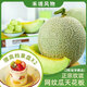 禾境風(fēng)物 正宗玫瓏網(wǎng)紋瓜禮盒裝8-8.5斤 4粒裝 現(xiàn)摘現(xiàn)發(fā) 順豐發(fā)貨 2粒(約4-4.5斤) 單果1kg+含贈(zèng)品