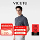 威可多（VICUTU）【冰沙Polo】男士短袖針織衫商務(wù)上衣 碘灰 185/104B