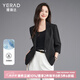婭麗達(dá)（YERAD）高級感通勤七分袖西裝外套女2024新款春夏薄款西服短款上衣 黑色 (A0) XL