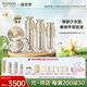 梵蜜琳（THANMELIN） 官網(wǎng)貴婦膏套裝修護(hù)四件套正裝禮盒補(bǔ)水保濕舒緩敏感肌水乳精華 大修護(hù)套裝（正裝）