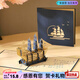 紙歐莉 教師節(jié)賀卡2025新款高級感3d立體賀卡創(chuàng)意手工diy送男女老師感恩禮物生日祝福代寫幼兒園 【立體賀卡】一帆風(fēng)順