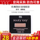 玫琳凱輕羽絨眼影立體大眼四色彩妝珠光新款化妝品易上色 蜜糖金