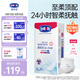 露安適（Lelch）柔護(hù)羽柔褲薄護(hù)適動(dòng)拉拉褲XL36片(12-17Kg)學(xué)走褲夏季超薄尿不濕