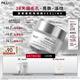 法國(guó)菲歐曼實(shí)驗(yàn)室小燈泡面膜50ml細(xì)膩毛孔提亮潤(rùn)澤涂抹面膜禮物(有效期至26年9月)