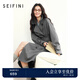 詩凡黎（'SEIFINI）詩凡黎英倫風(fēng)高級感氣質(zhì)長款風(fēng)衣2025年春新款顯瘦休閑美拉德外套 灰色長款 S