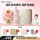 袋鼠媽媽撫紋乳準孕婦專(zhuān)用淡紋舒緩身體乳產(chǎn)前產(chǎn)后多效緊致修護妊娠霜 【4周淡紋】撫紋乳480g