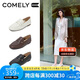 康莉（COMELY）低跟樂(lè)福鞋女羊皮簡(jiǎn)約復(fù)古圓頭2025年春季平底小皮鞋 英倫黑 36 
