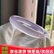 中國珠寶（Sino gem）貓眼石冰粉玉鐲子玉髓瑪瑙冰藍感冰透玉髓高冰紫白月光香檳金手鐲 貓眼石 高冰紫手鐲   58-60圈口