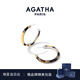 AGATHA【何泓姍同款】法式玳瑁耳環(huán)女【生日禮物】送女友閨蜜高級感耳飾 銀色