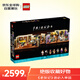 樂高（LEGO）積木拼裝玩具 【收藏】10292老友記朋友公寓 14歲+ 生日禮物