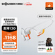 韶音（SHOKZ）OpenRun Pro 2骨傳導(dǎo)藍(lán)牙耳機(jī)開放式耳機(jī)藍(lán)牙不入耳藍(lán)牙耳機(jī)運(yùn)動(dòng)跑步國家補(bǔ)貼S820 【爆款推薦】基普喬格定制配色