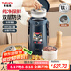 泰福高（TAFUCO）保溫飯盒可微波上班族大容量便攜便當(dāng)飯盒2.9L鈦材質(zhì)食品級T0397