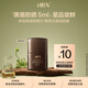 HBN【嘗鮮裝】特護(hù)高倍臻顏防曬乳防曬霜SPF50+防水防汗 【會(huì)員試用】黑盾防曬5ml