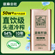 亞麻公社 亞麻籽油直接喝冷榨一級胡麻油1L 內蒙古特產(chǎn)食用油 補充omega3
