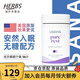 優(yōu)莎娜USANA 原裝進口眠寧素優(yōu)莎納白肌膚助睡眠安睡寶褪黑素片美國原版 眠寧素