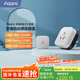 Aqara綠米聯(lián)創(chuàng) 空調(diào)伴侶P3智能空調(diào)插座16A接入HomeKit聯(lián)動(dòng)Siri聲控 空調(diào)伴侶P3套裝