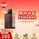 博柏利（BURBERRY）巴寶莉香水布格倫敦男50mlEDT木質(zhì)香送男友生日禮物 【爆款單品】倫敦男 50ml