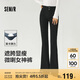 森馬（Semir）小黑牛|牛仔褲女高腰開叉長褲2025春森柔牛仔喇叭褲109125124007