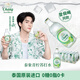 泰象蘇打水青檸味325ml*24瓶泰國進(jìn)口無糖弱堿性氣泡水整箱