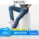 威可多（VICUTU）【云朵牛仔二代】男士通勤商務(wù)直筒牛仔褲淺藍(lán)175/87B