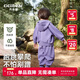 齊齊熊【空空棉】齊齊熊男童秋季套裝2024新款兒童運動服寶寶衛(wèi)衣嬰兒潮