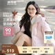 波司登（BOSIDENG）羽絨服女短款連帽加厚新國(guó)標(biāo)90絨商場(chǎng)同款寬松休閑外套 優(yōu)雅粉1712【卡碼拍小】 M 165/88A 體重約120-140斤