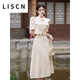 LISCN新中式復(fù)古國(guó)風(fēng)套裝裙子女夏季2025新款絕美輕奢感御姐兩件套休閑 裙子 S