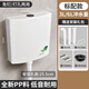 起點(diǎn)如日（QIDIANRURI）水箱沖便器馬桶蹲便器衛(wèi)生間廁所蹲坑抽水箱大沖力節(jié)能廁所儲(chǔ)水箱 8L高配款】大沖力(送安裝包)