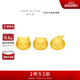 周大福chiikawa聯(lián)名吉伊卡哇足金轉(zhuǎn)運(yùn)珠吊墜配繩 烏薩奇 R37553
