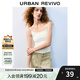UR2025夏季新款女裝時尚休閑修身百搭圓領(lǐng)吊帶背心UYY450128 本白 M