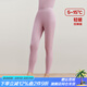 三槍純棉女秋褲舒膚打底秋褲 高腰深檔女單件全棉秋褲 淺藕紅 L