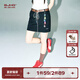 BJHG不計(jì)后果美式燙鉆短裙女夏季2025新款加防短褲涼感潮牌休閑半身裙 石墨黑 M （100-120斤）