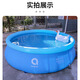 酈狼嬰兒童充氣游泳池家用加厚折疊超大型戶外小孩寶寶成人波波戲水池 圓形#寬300cm*高76cm(5-8人) 標(biāo)準(zhǔn)套餐【送電泵/地布】