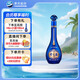 洋河夢(mèng)之藍(lán)M6+ 52度 100ml*1 單瓶裝小酒